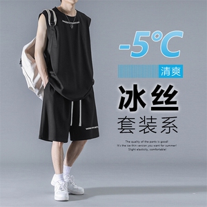 冰丝质感无袖套装t恤夏季潮牌坎肩休闲运动舒适TZ89-特批-68控109图片