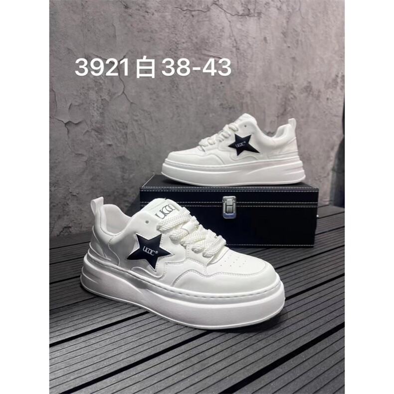 时尚星星板鞋百搭潮男小白鞋图片