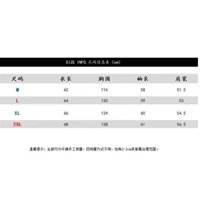 春季美式复古刺绣翻领垫肩夹克男高级感痞帅宽松外套潮图片