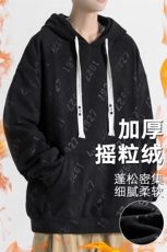新款男摇粒绒面料百搭连帽无影墙卫衣VE2017-P50控78，男装卫衣，星座717