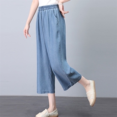 冰丝垂感牛仔裤女2025新款夏季薄款宽松阔腿裤七分裤爆款妈妈裤子，女装牛仔裤，依恋蒂丝