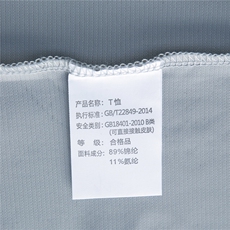 BGW806152夏季男式速干短袖短裤二件套运动休闲圆领修身t恤套装，男装休闲套装，电商B360