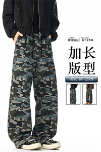迷彩裤子加长版190高个子休闲卫裤男生休闲直筒阔腿裤KZ087P45图片