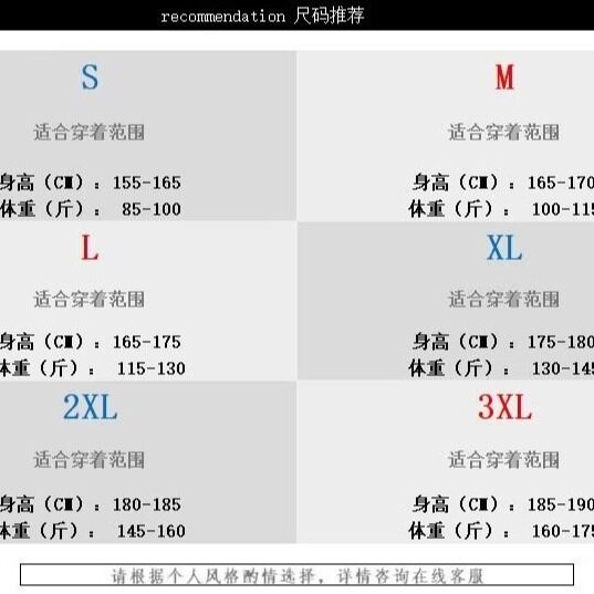 衬衫女短袖夏季潮牌痞帅高级感翻领衬衣设计感情侣装五分袖,男装衬衫,星座1210-1