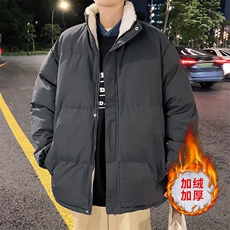 ！2023秋冬新款男士加绒加厚纯色棉衣简约棉服外套MY100特P75，男装棉衣，电商B220