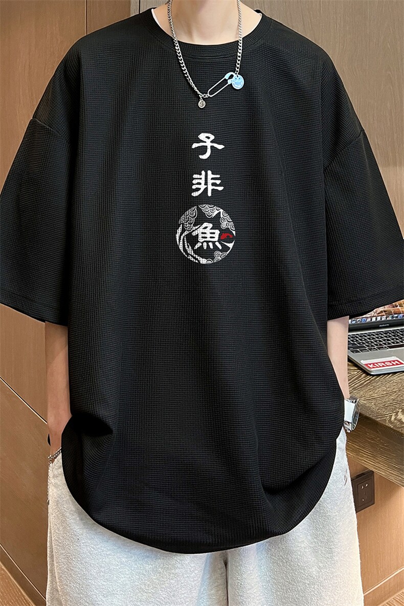 华夫格t恤男短袖男大码五分袖酒店风HT73070-P22,男装T恤,电商A040
