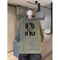 军绿色