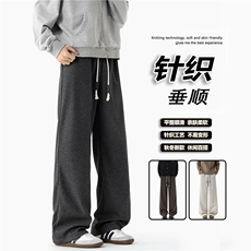 美式新款人字纹肌理感直筒休闲裤，A061-AX01765-特P35-无影墙，男装休闲裤，电商A061