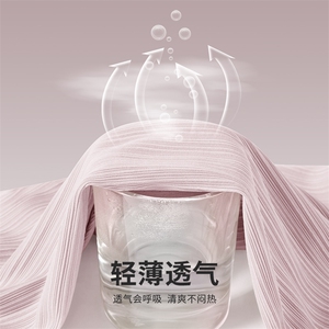 2025年夏季松紧中腰女冰丝防蚊短裤时尚百搭图片