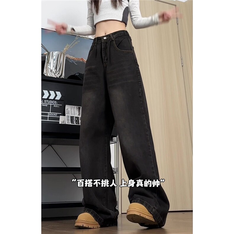 xz905-Z058#P65美式高街宽松阔腿牛仔裤,男装牛仔裤,星座905