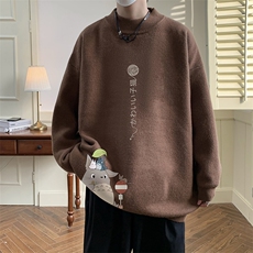 控68半高领毛衣男士大码针织衫男毛线衣男M18152-P45加绒款-P65，男装针织衫/毛衣，电商A040