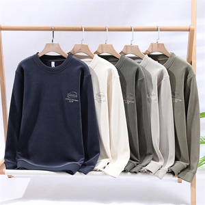 毛衣男秋冬休闲时尚圆领一体绒加绒加厚针织衫毛衣6652-P57图片