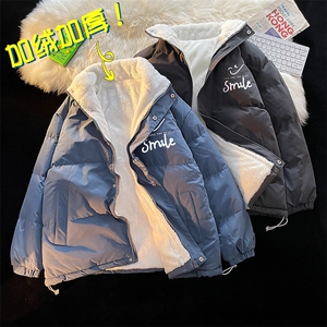 大！冬加绒加厚男士棉衣中性立领保暖棉服品质棉袄MY108特P78图片