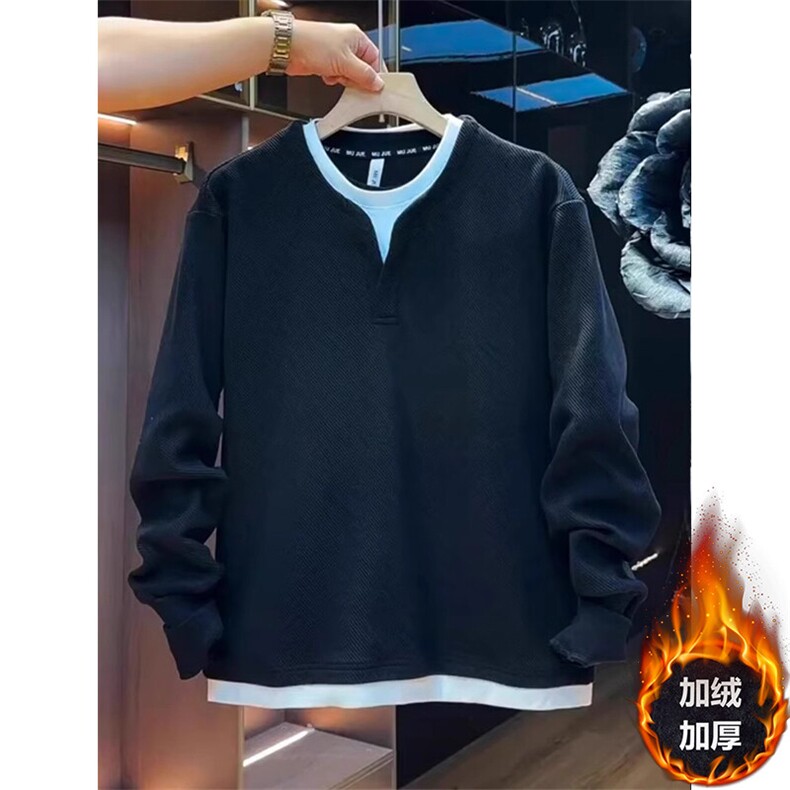 WY867R-P65加绒假两件撞色圆领卫衣男痞帅宽松长袖打底衫上衣，男装卫衣，星座215（原电商B249）