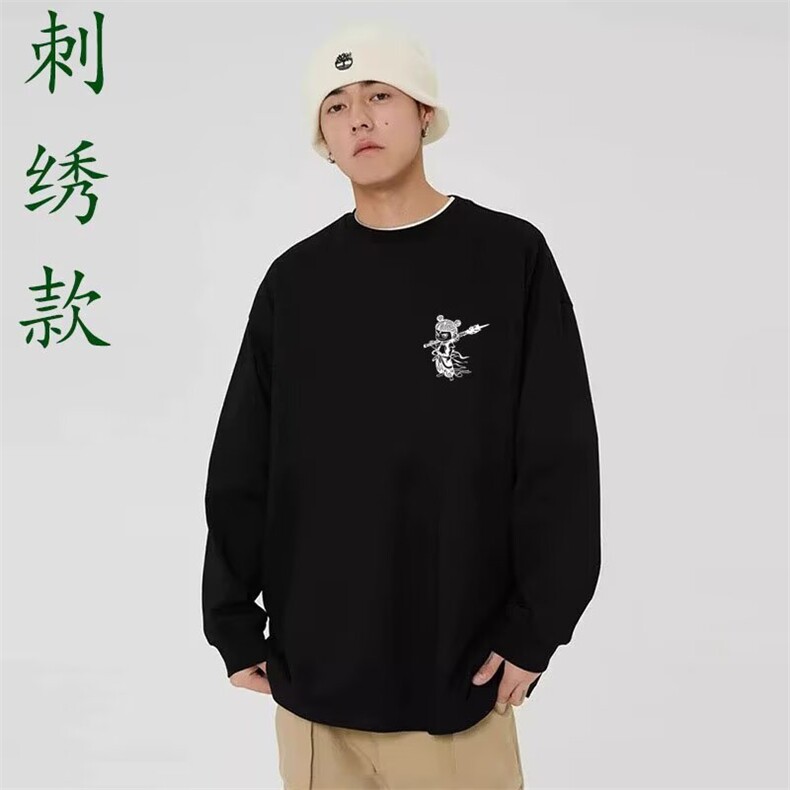 时尚青少年运动卫衣男2025年春秋季新款圆领长袖男士休闲上衣刺绣,男装卫衣,星座506A