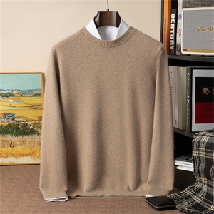 2025年秋季新款百搭七针加厚双股加厚金豆纱圆领套衫,男装羊绒套衫,星纬羊绒