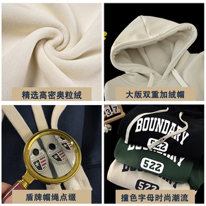 羊羔绒连帽卫衣男秋冬季cityboy日系青少年加绒加厚美式潮牌上衣图片