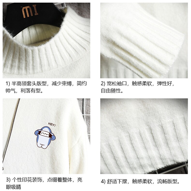 M18167-P45加绒款-P65半高领毛衣男士大码针织衫男毛线衣男网格,男装针织衫/毛衣,电商A040A