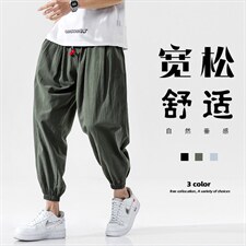 2023春款日系无影墙大码潮男棉麻宽松亚麻休闲裤九分裤K2009-P35,男装休闲裤,电商A082