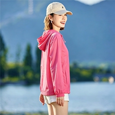现货！2026夏季新款时尚透气减龄防晒衣女，女装防晒衣，以桐