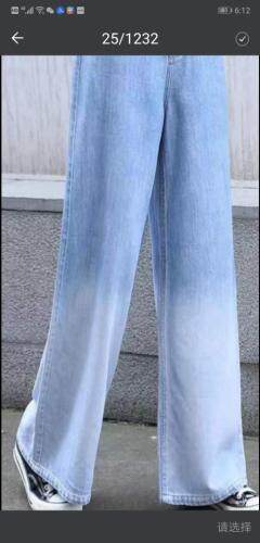 变色牛仔大筒拖地裤，女装，哈真