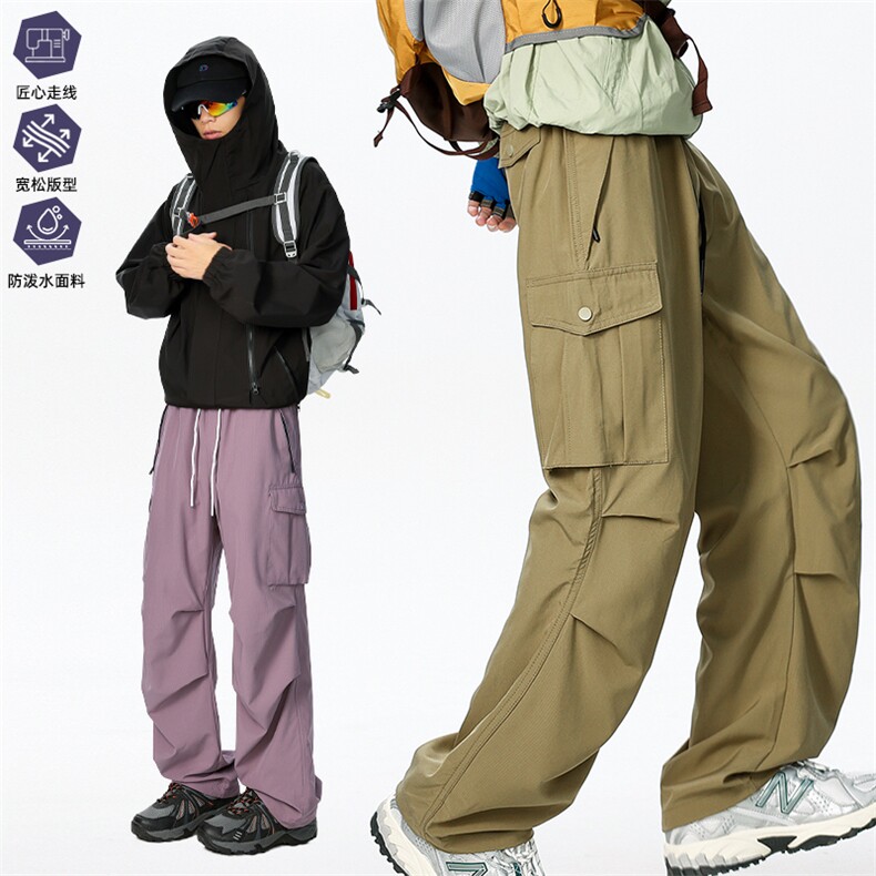 现货美式工装裤冲锋裤男户外机能风登山运动裤休闲裤AK0252-P50，男装工装外套，星座308B-2