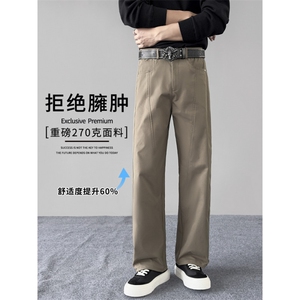 1506A/GA400/P51夏季薄款坠感阔腿拖地长裤图片