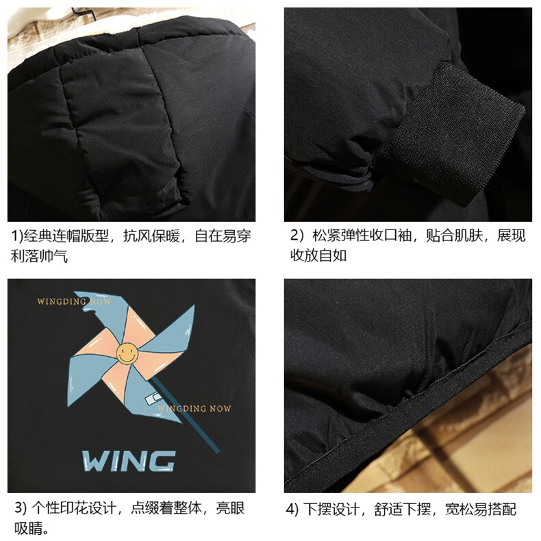 MY16112-P100加厚加绒连帽衣男大码服男面包服男砖墙挂拍,男装棉衣,电商A040A