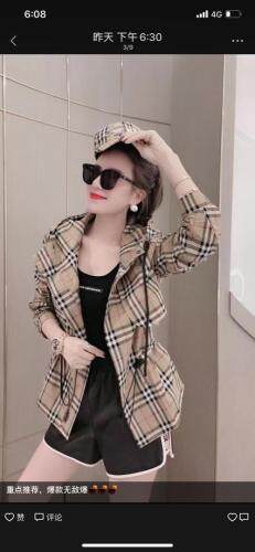 艳媚玲，其它，艳媚玲