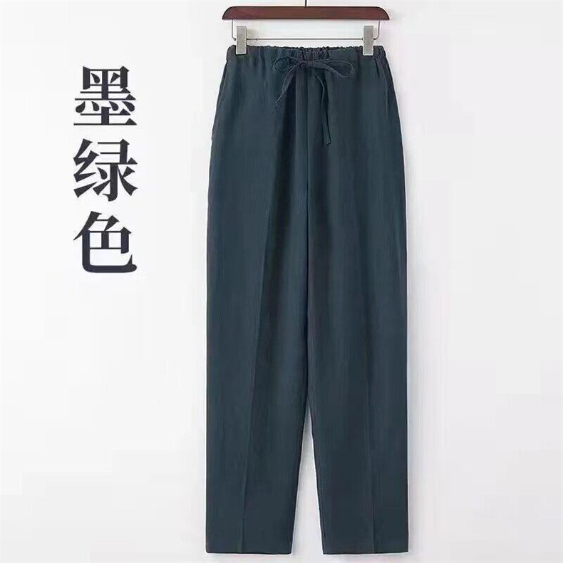 2025夏季新款C2裤子加长款长裤,男装休闲裤,电商B251A(原星座301D-4)