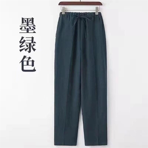 2025夏季新款C2裤子加长款长裤图片