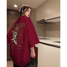 抖音品质直播得物风动漫字母印花短袖T恤dcm325-特批20控38，男装T恤，星座605(原A050)