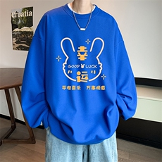 克莱因蓝