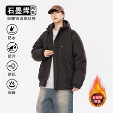 美式冲锋衣潮流棉衣男女情侣棉服冬季连帽外套MY746-310B-1P75，男装棉衣，星座310B-1