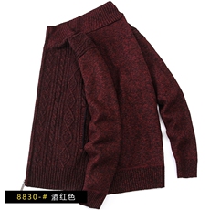 8830酒红色