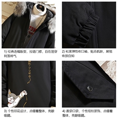 MM48013-P130冬季大毛领衣男士大码加厚袄男服砖墙，男装棉衣，电商A040A