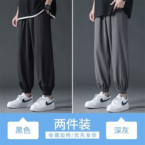 现货跑量  2026夏季冰丝裤男 休闲大码M-5XL束脚裤 K27图片
