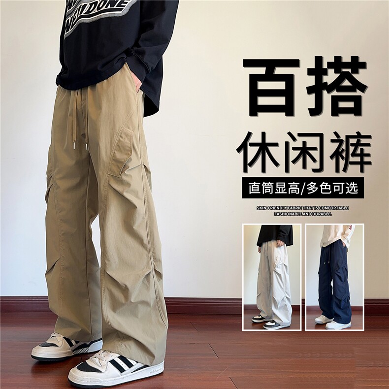 抖音品质工装冲锋裤男透气美式机能长裤A146-GY585特p25量大优,男装休闲裤,HDA146