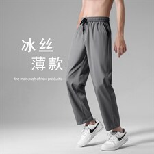 休闲冰丝裤子男夏季薄款潮流九分速干百搭休闲长裤  1216-特批20图片