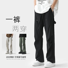 特P35无差价2024夏凉感复古牛奶丝束脚裤男大码抽绳长裤K1151，男装休闲裤，电商A082