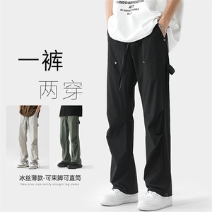 特P35无差价2024夏凉感复古牛奶丝束脚裤男大码抽绳长裤K1151图片