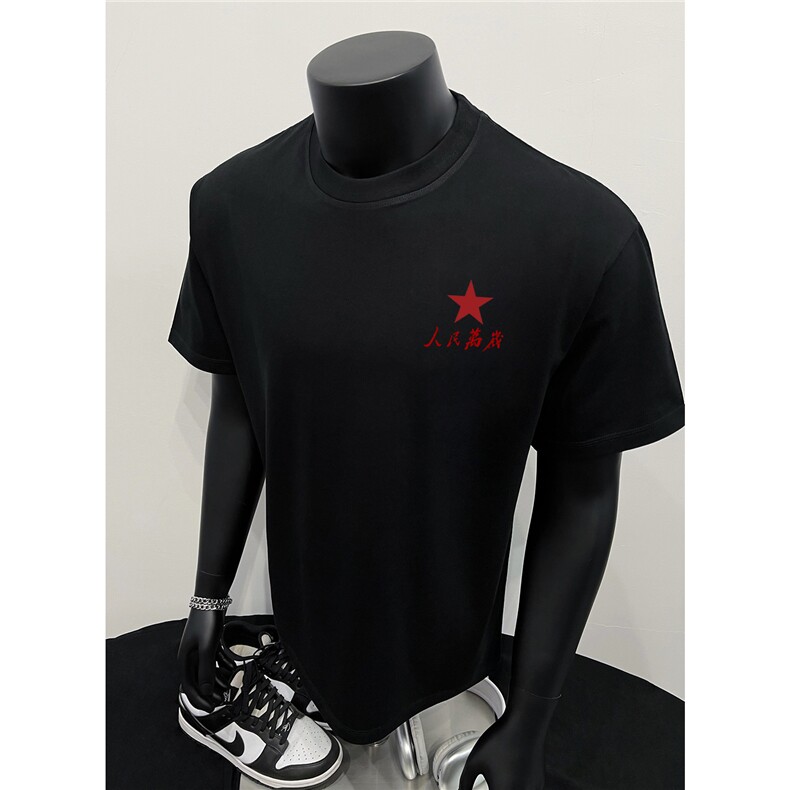 现货夏季新款潮为人民服务印花圆领短袖T恤打底衫2715-P29,男装T恤,电商C310