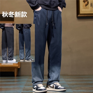 品质潮牌牛仔裤男新款百搭宽松直筒休闲长裤个性水洗男士秋季裤子图片