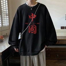 圆领卫衣男大码加厚加绒长袖t恤男S6198-P28加绒款-P33，男装卫衣，电商A040