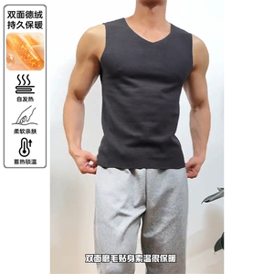 网图 冬季双面德绒蓄热内衣打底衫男无骨缝合背心T24586特P14控38图片