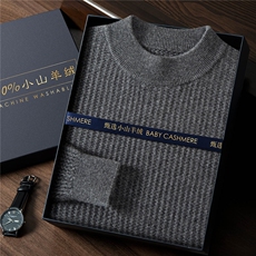 2026年秋季套头宽松半高领时尚百搭通勤小碎花，男装羊绒套衫，曼云男装羊绒