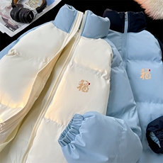 现货抖音得物可供视频三防加厚羽绒拼接棉衣外套面包棉服86654，男装棉衣，电商A486