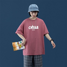 藕粉色