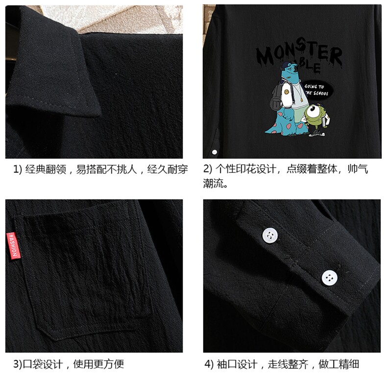 QC58074-P45亚七分袖衬衫男大码五分袖衬衣男短袖,男装衬衫,电商A040A