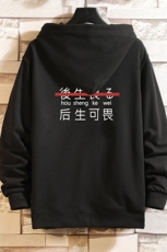 KS21028-P38连帽开衫卫衣男运动外套大码班服砖墙挂拍，男装卫衣，电商A040A